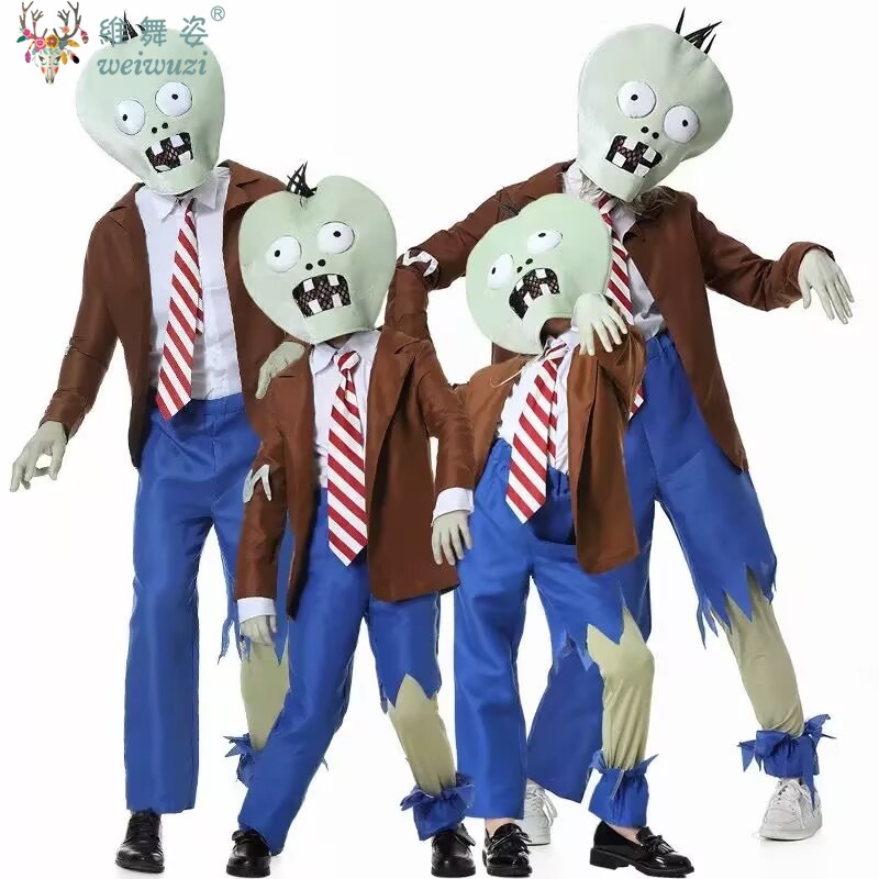 Plant Parent Halloween Costume - 할로윈 의상 가족 코스프레 의상 좀비