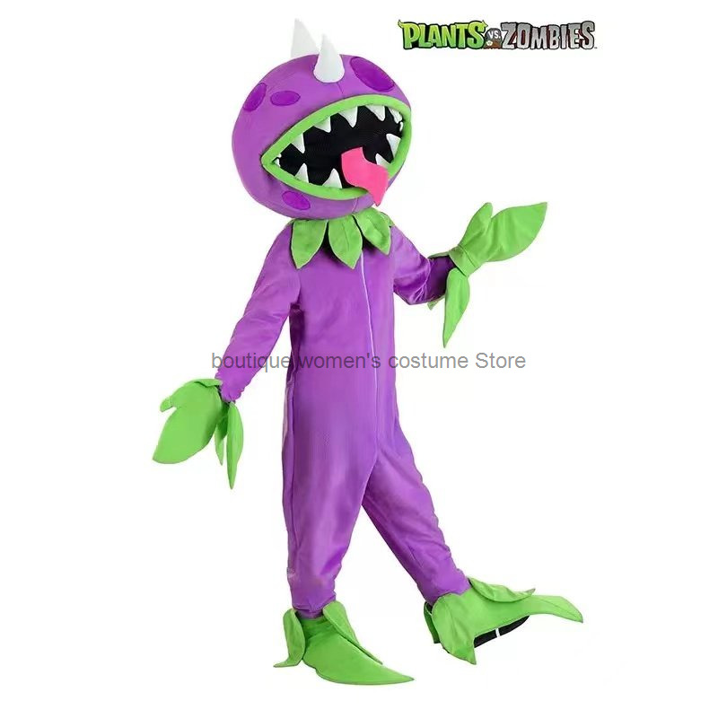Plant Parent Halloween Costume - 할로윈 무대 공연 의상 성인 부모